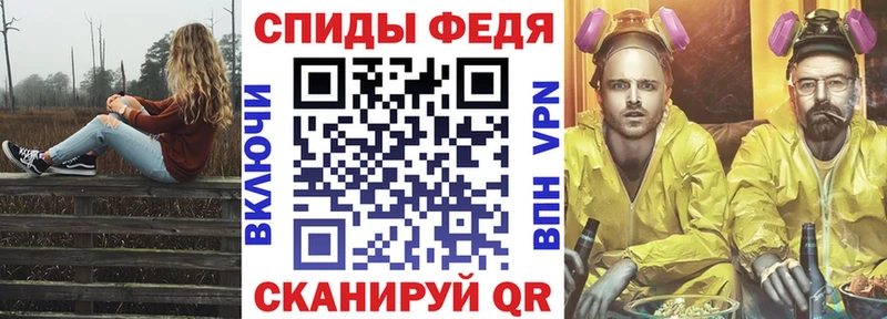 где продают наркотики  Беломорск  АМФЕТАМИН Premium 