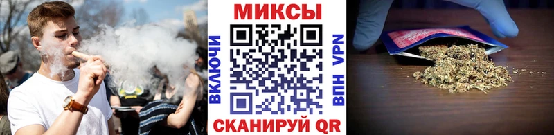 Бутират бутик  наркошоп  Беломорск 