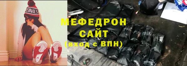 2c-b Балахна