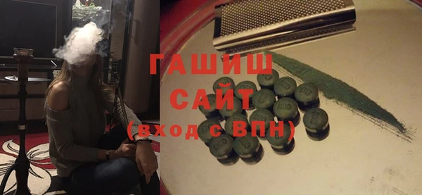 марки nbome Балабаново