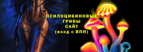 бутик Баксан