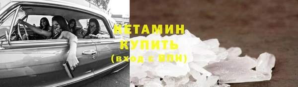 ПСИЛОЦИБИНОВЫЕ ГРИБЫ Приозерск
