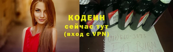 бутик Баксан