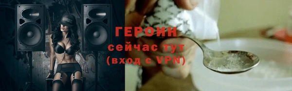 бутик Баксан