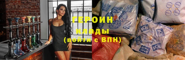 бутик Баксан