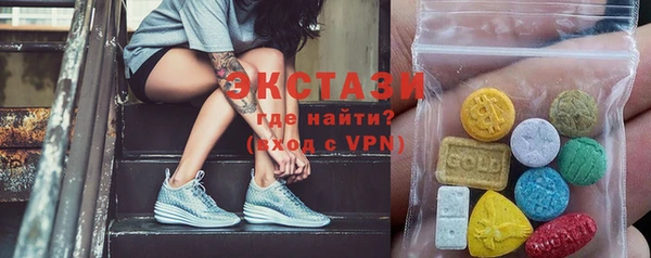 2c-b Балахна
