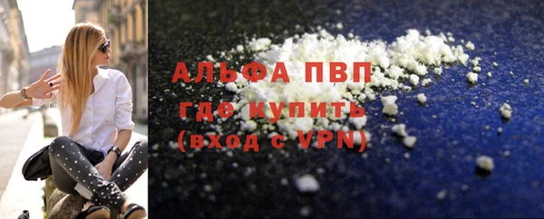марки nbome Балабаново