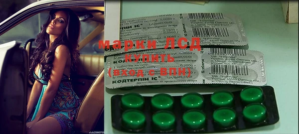 бутик Баксан