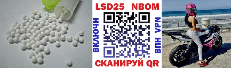 мега ONION  Беломорск  ЛСД экстази кислота  где купить наркоту 